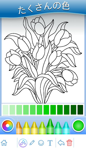 screenshots_1