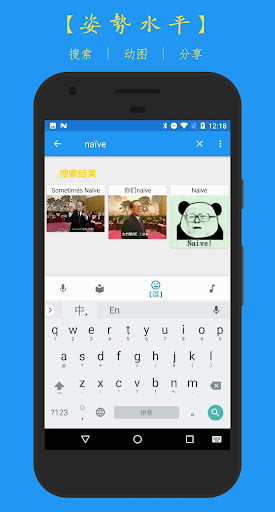 screenshots_4