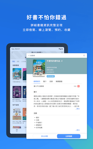 screenshots_20