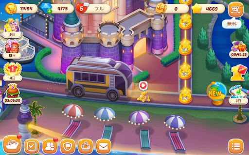 screenshots_23