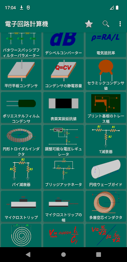 screenshots_1