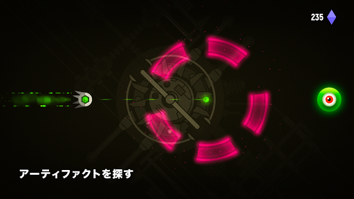 screenshots_25