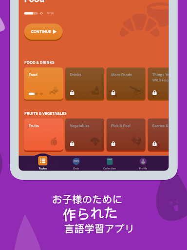 screenshots_7