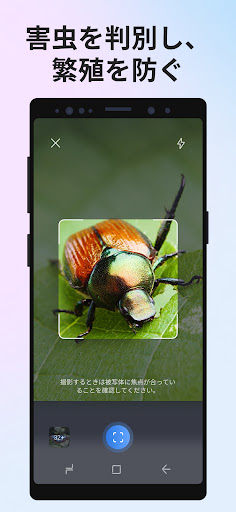 screenshots_3