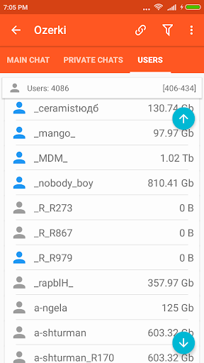 screenshots_3