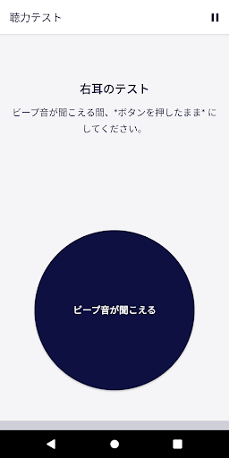 screenshots_2