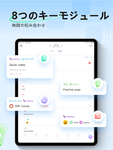 screenshots_13