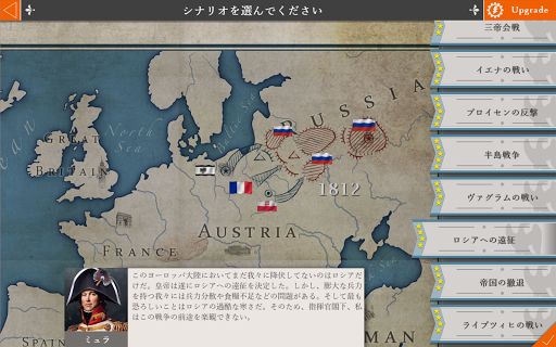 screenshots_14