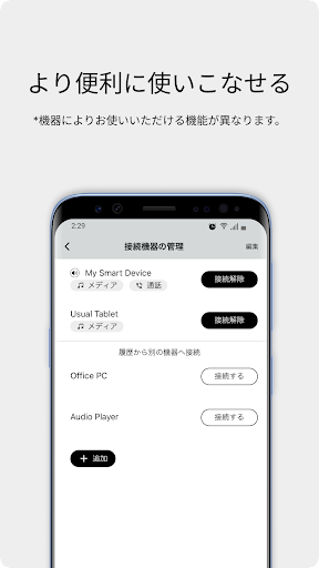 screenshots_2