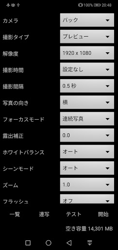 screenshots_0