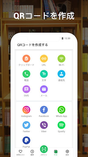 screenshots_3