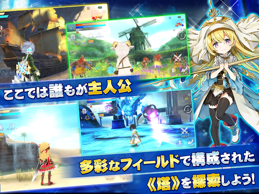 screenshots_4
