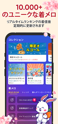 screenshots_1