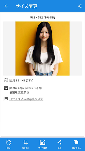 screenshots_4