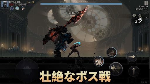 screenshots_8