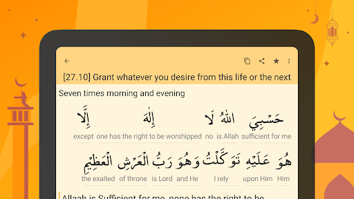 screenshots_8