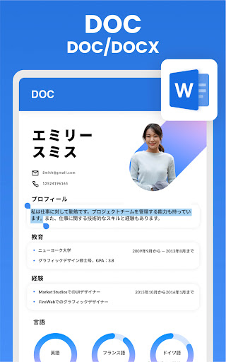 screenshots_10