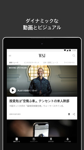 screenshots_8