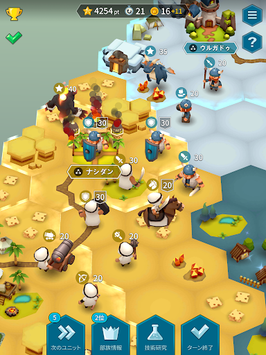 screenshots_11