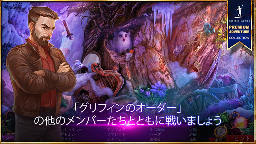 screenshots_1