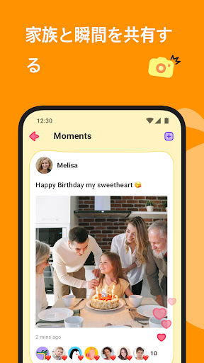 screenshots_5