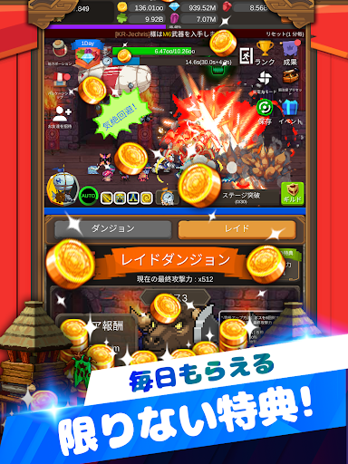 screenshots_11