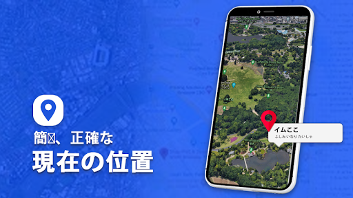 screenshots_10