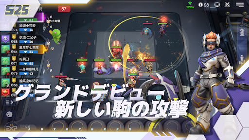 screenshots_3