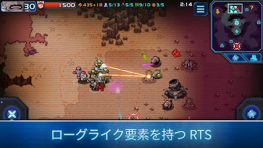 screenshots_8