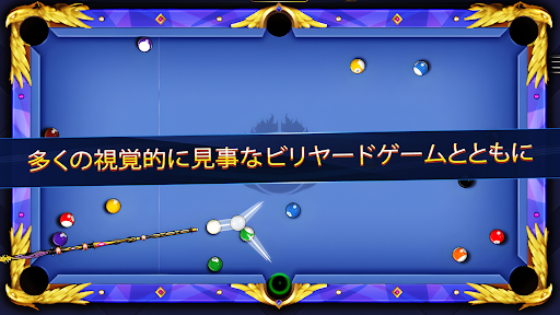 screenshots_7