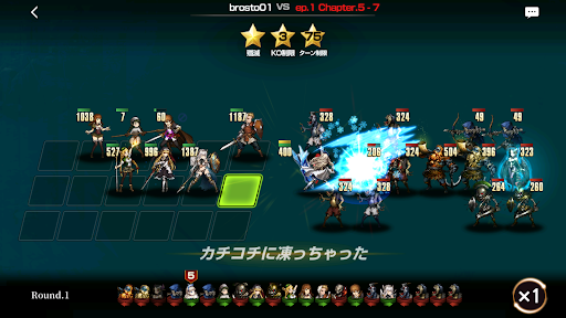screenshots_23