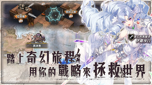 screenshots_17