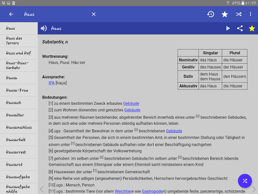 screenshots_12