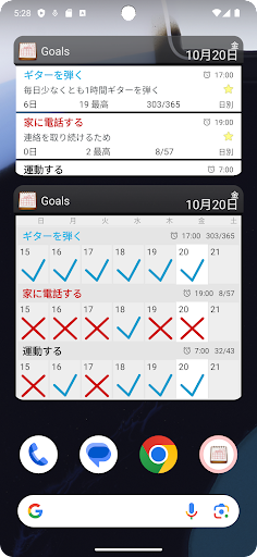 screenshots_2