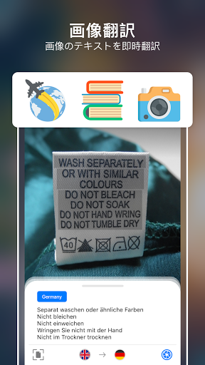screenshots_5