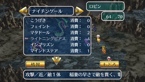 screenshots_4