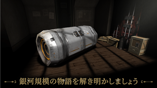 screenshots_3