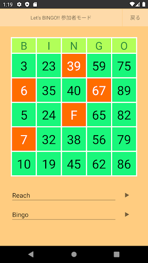 screenshots_4