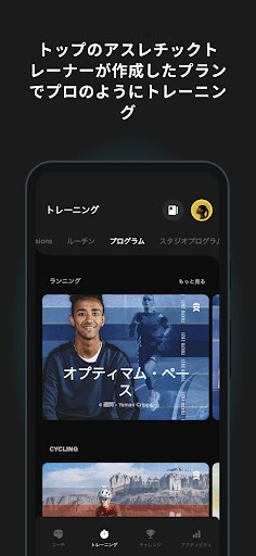 screenshots_6