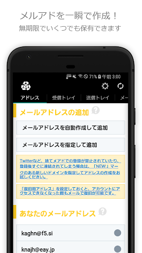 screenshots_0