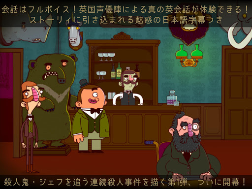 screenshots_10