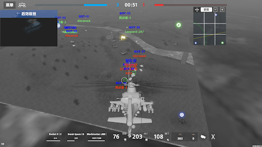 screenshots_3