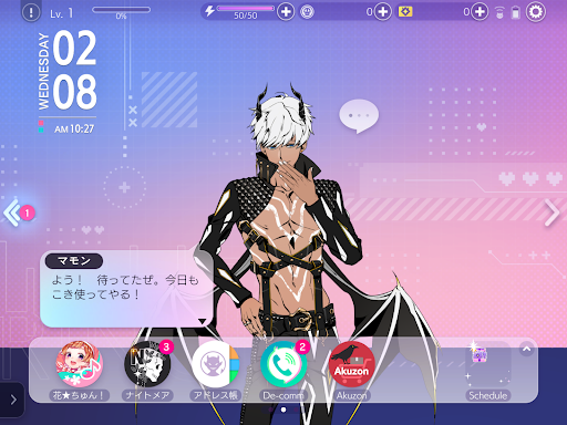 screenshots_7