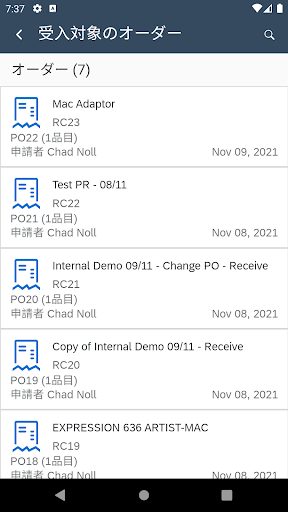 screenshots_5