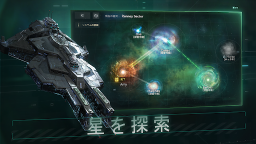 screenshots_3