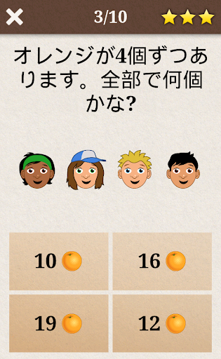 screenshots_7