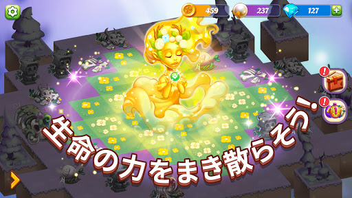 screenshots_3