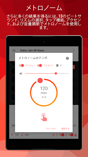 screenshots_10