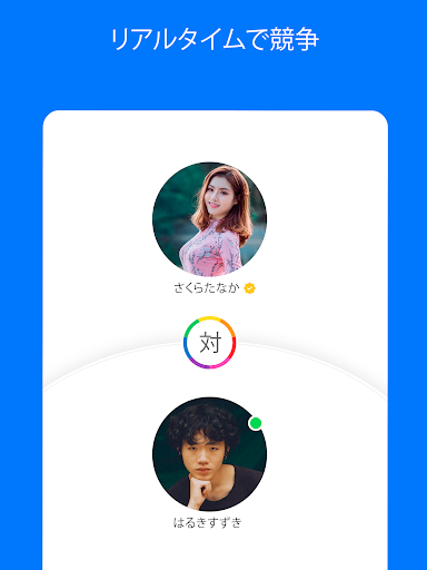 screenshots_20