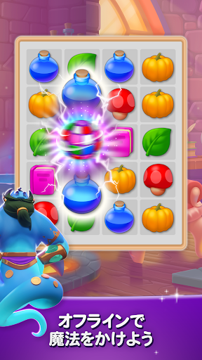 screenshots_20